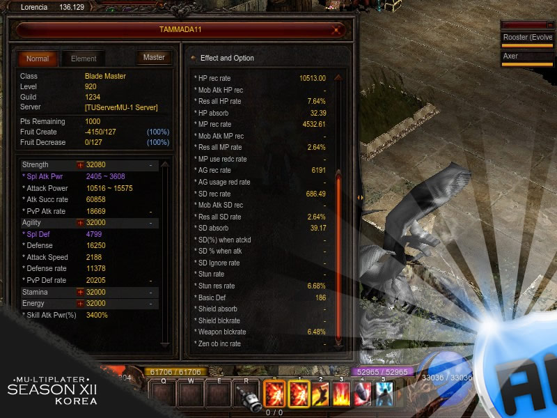 Mu Server Season XII, Season 12 Korea , Powered By Tammada11, distribuição Portal de mu online aprendiz, como criar servidor de mu online pirata season 12, ate season 14, discord da galera mu, divulga mu online Mu Server Season XII, Season 12 Korea , Powered By Tammada11, distribuição Portal de mu online aprendiz, como criar servidor de mu online pirata season 12, ate season 14, discord da galera mu, divulga mu online