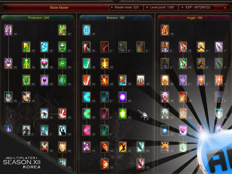 Mu Server Season XII, Season 12 Korea , Powered By Tammada11, distribuição Portal de mu online aprendiz, como criar servidor de mu online pirata season 12, ate season 14, discord da galera mu, divulga mu online Mu Server Season XII, Season 12 Korea , Powered By Tammada11, distribuição Portal de mu online aprendiz, como criar servidor de mu online pirata season 12, ate season 14, discord da galera mu, divulga mu online