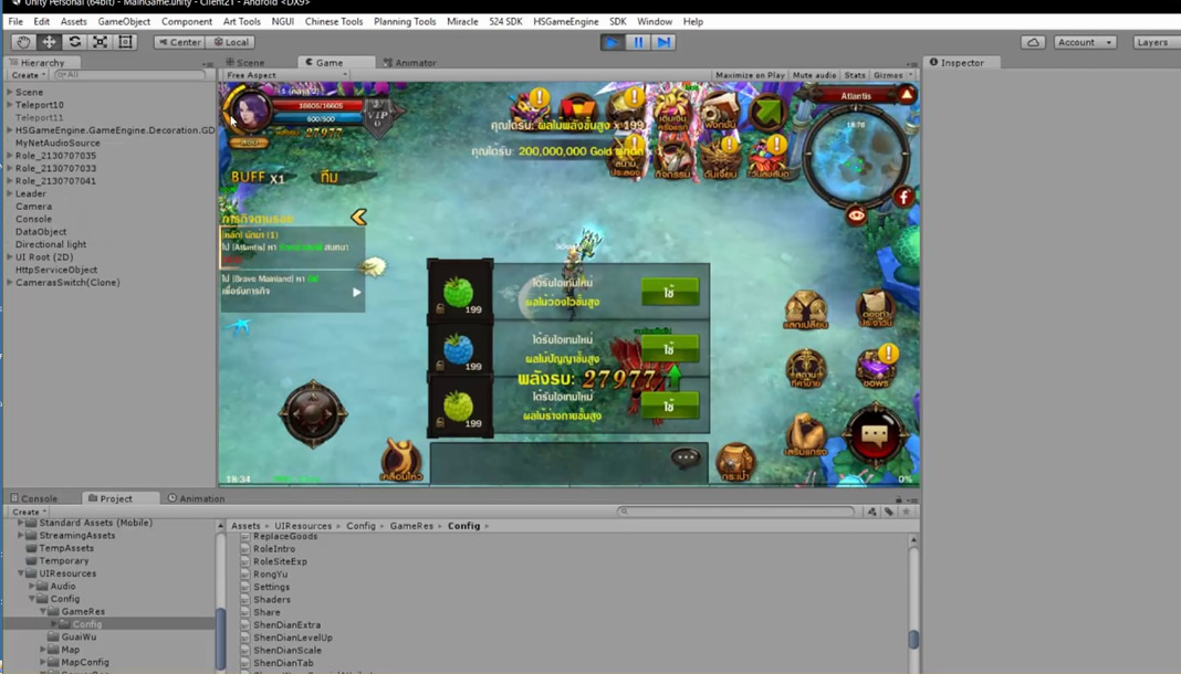 <h1>Mu Server Mobile unity 3D+ Cliente APK+ InstruÃ§Ãµes, guia facil, disponivel para download em link direto aprendiz mu online, como criar mu mobile, criar mu server mobile, jogar mu online mobile, mu online apk</h1>