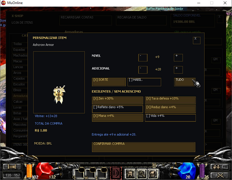Captura de tela 7 dos recursos e interfaces MU Online Season 3 Episode 2